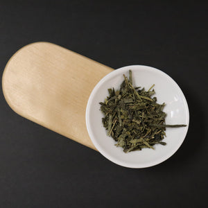 Organic Sencha Green