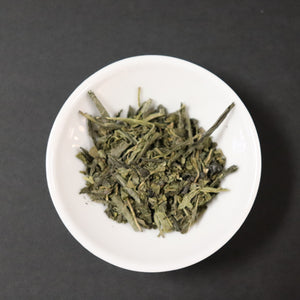 Organic Sencha Green