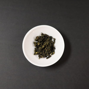 Milk Oolong