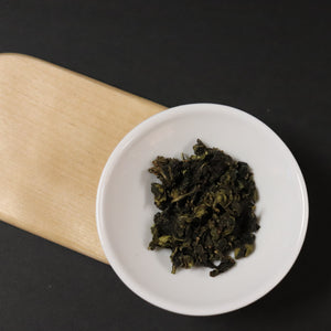 Milk Oolong