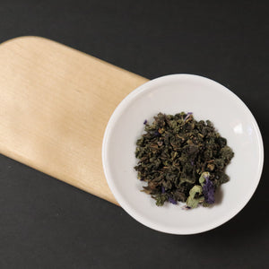 Blue Sky Oolong