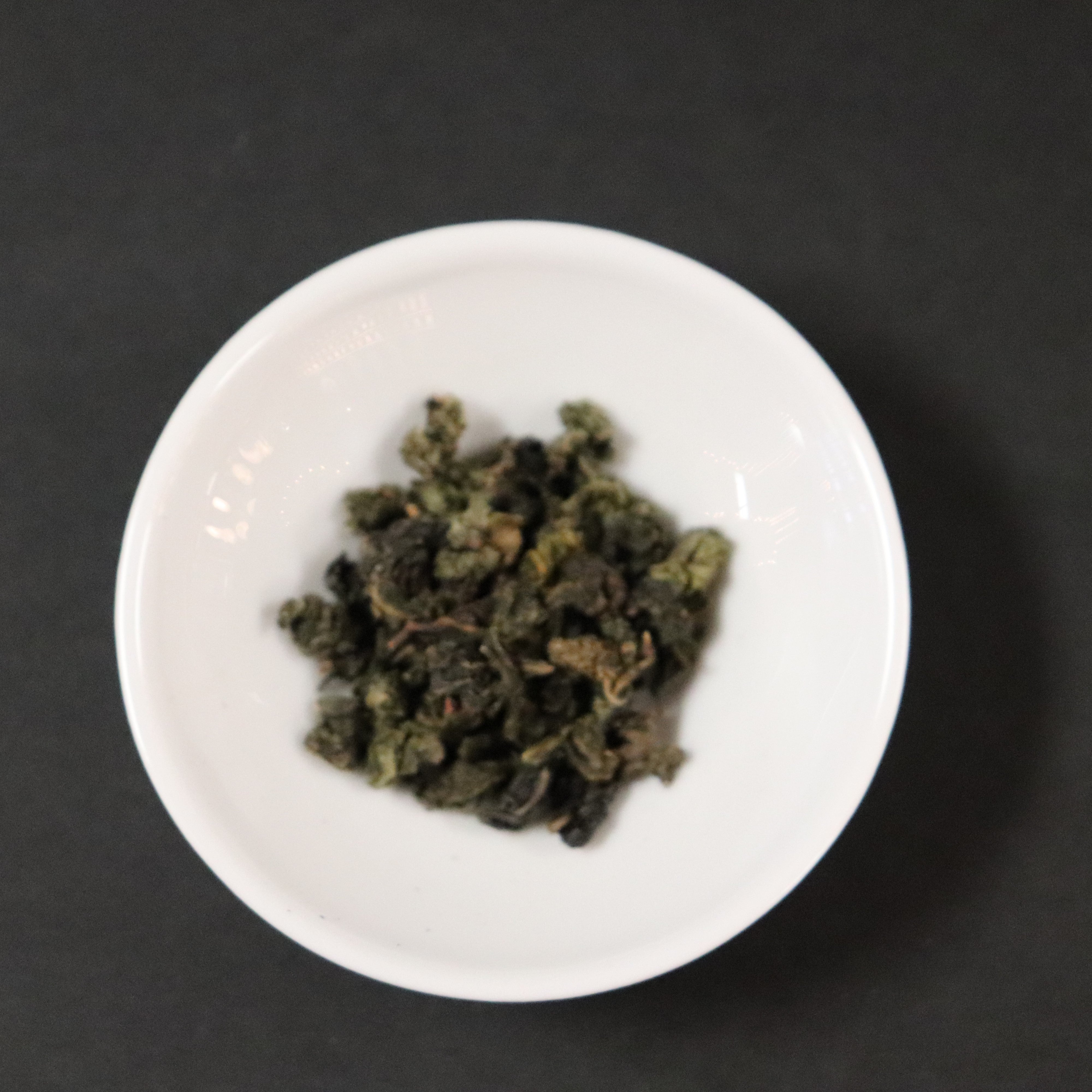 Iron Goddess of Mercy Oolong