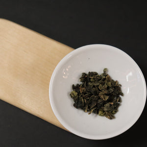 So Slim Organic Oolong