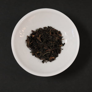Formosa Oolong