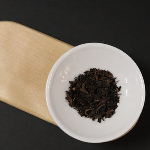 Formosa Oolong