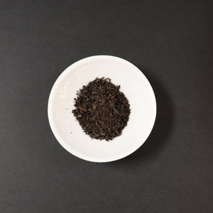 English Breakfast Organic