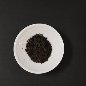 English Breakfast Organic