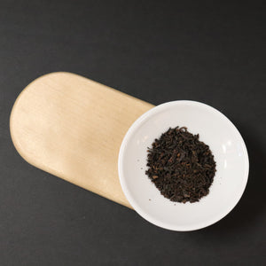 English Breakfast Organic