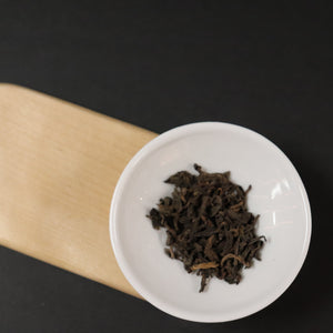 Young Pu Erh