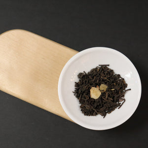 Organic Caramel Pu- Erh