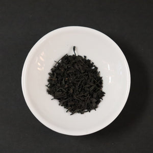 Organic Lapsang Souchong