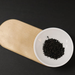 Organic Lapsang Souchong