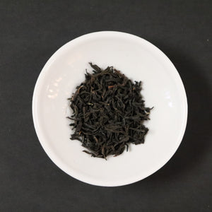 Organic Assam