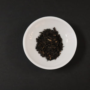Decaffeinated English Breakfast