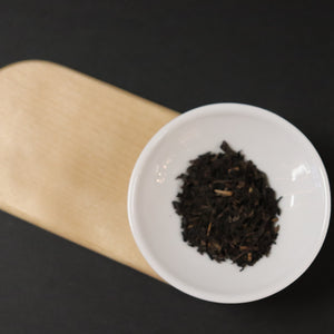 Decaffeinated English Breakfast