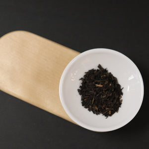 Decaffeinated English Breakfast