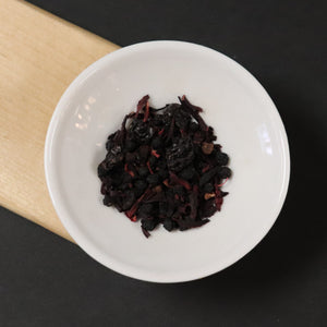 Bright Berry Organic
