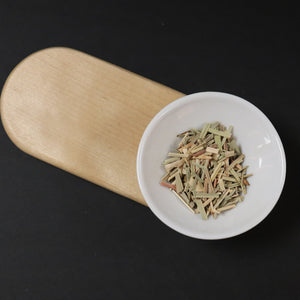 Organic Lemon Grass