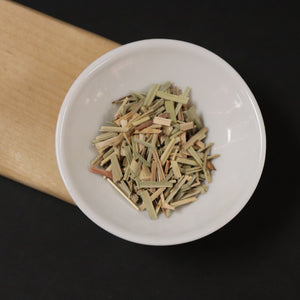 Organic Lemon Grass