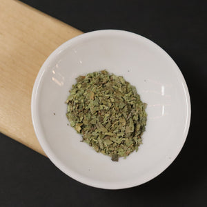 Organic Lemon Verbena