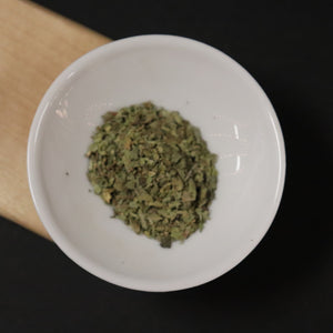 Organic Lemon Verbena